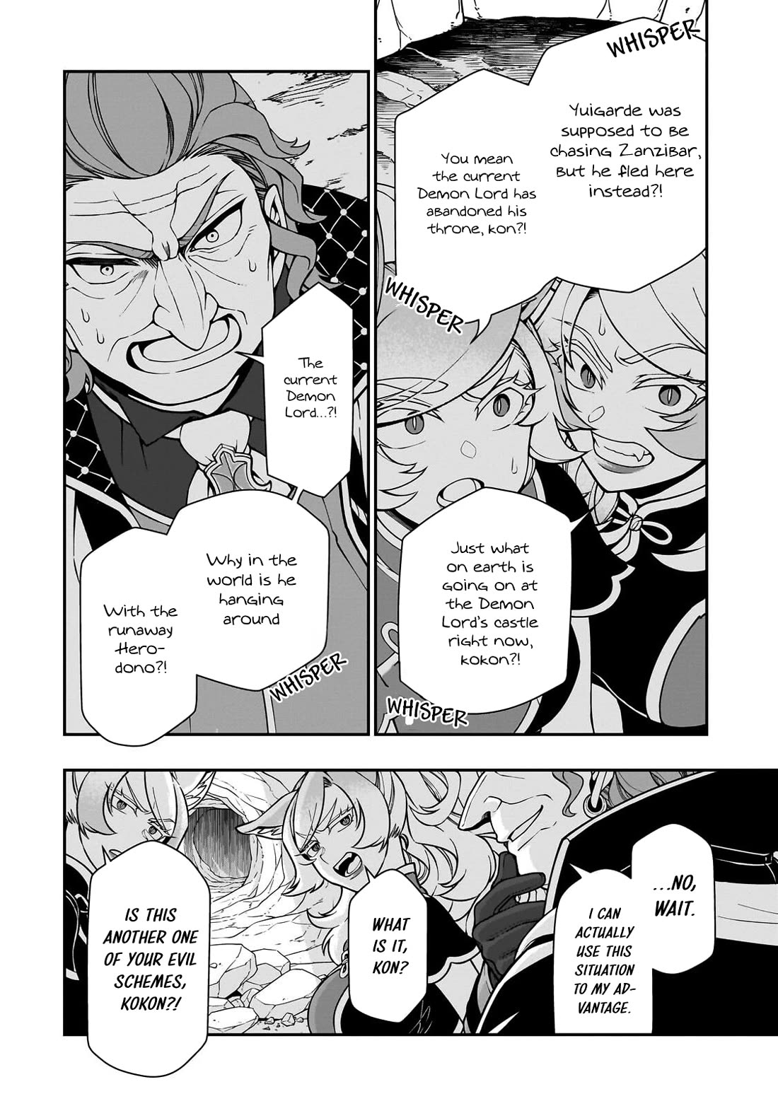 Lv2 kara Cheat datta Moto Yuusha Kouho no Mattari Isekai Life chapter 74 page 29