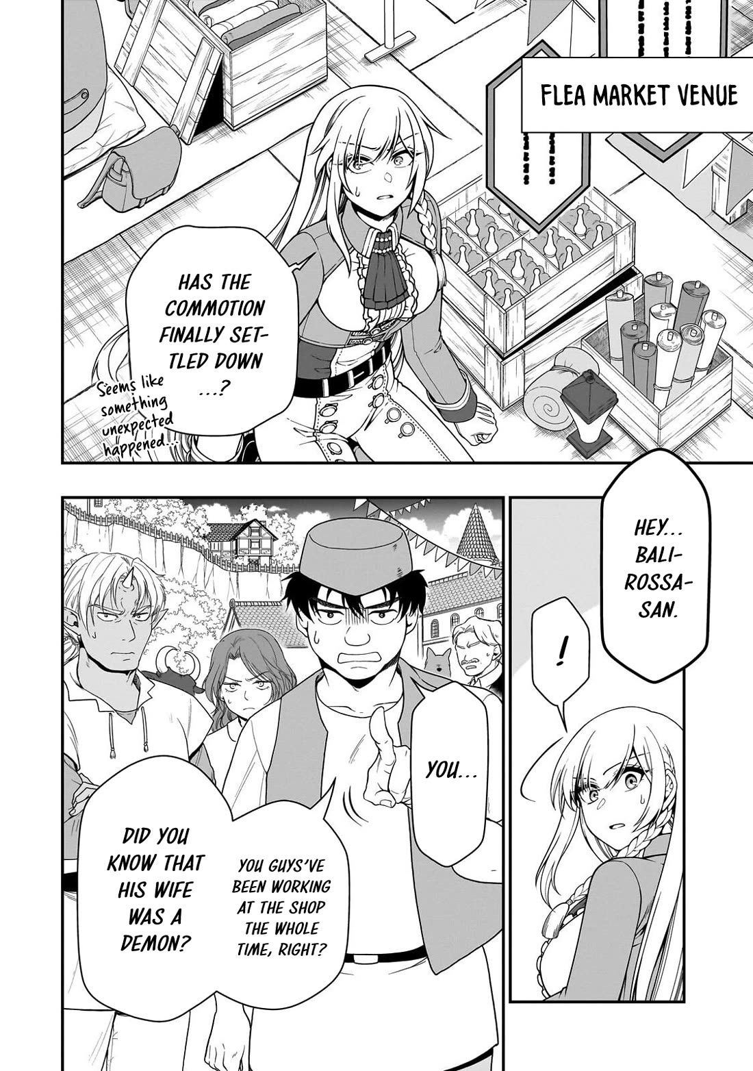 Lv2 kara Cheat datta Moto Yuusha Kouho no Mattari Isekai Life chapter 74 page 3