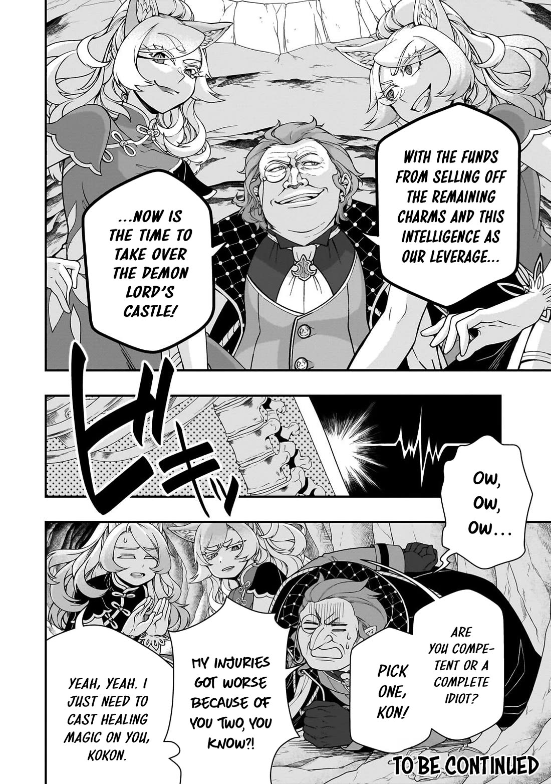 Lv2 kara Cheat datta Moto Yuusha Kouho no Mattari Isekai Life chapter 74 page 31
