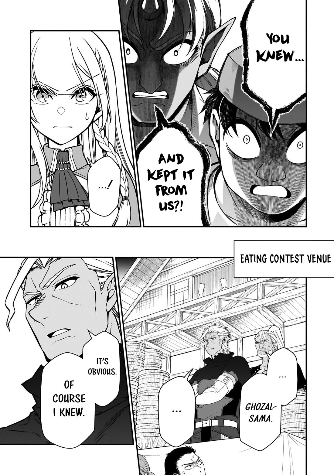 Lv2 kara Cheat datta Moto Yuusha Kouho no Mattari Isekai Life chapter 74 page 4