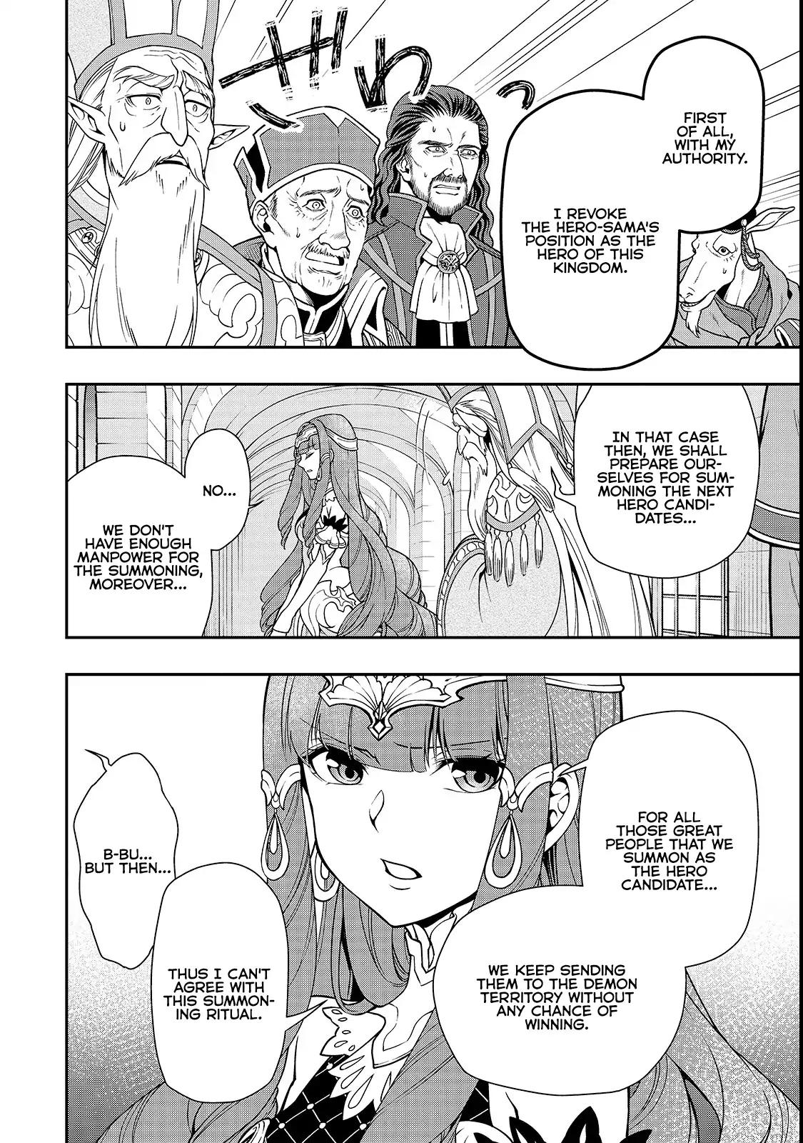 Lv2 kara Cheat datta Moto Yuusha Kouho no Mattari Isekai Life chapter 9 page 26