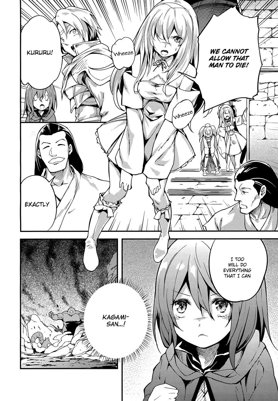 LV999 no Murabito chapter 10 page 16