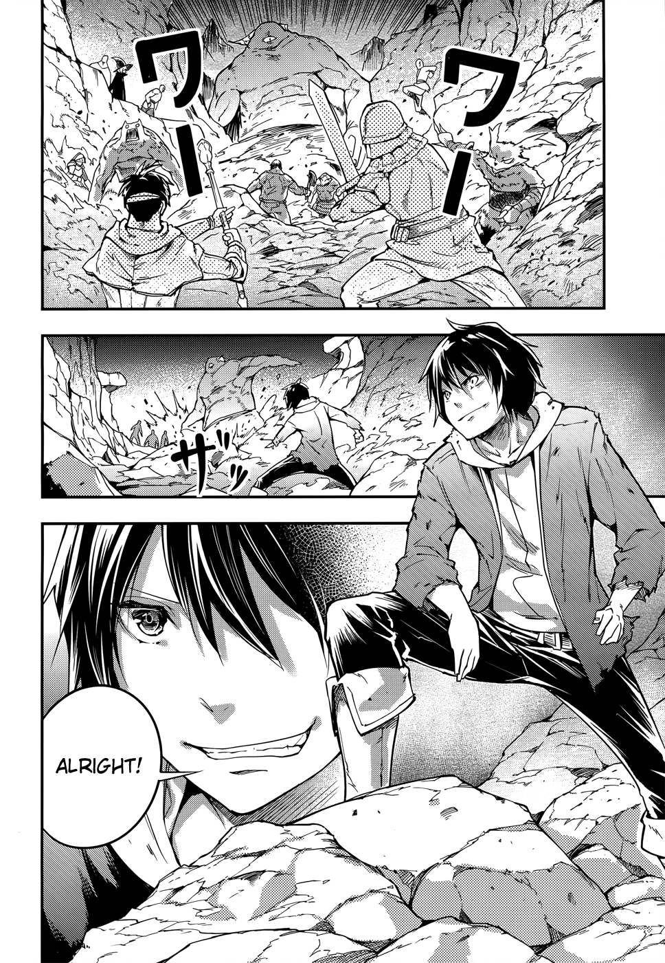 LV999 no Murabito chapter 12 page 13