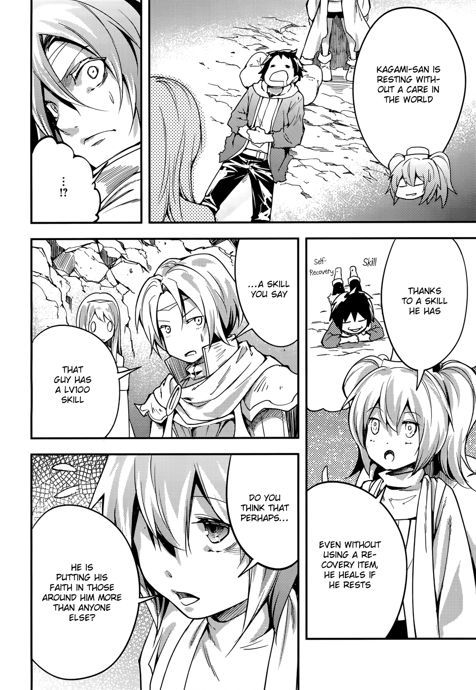 LV999 no Murabito chapter 12 page 24