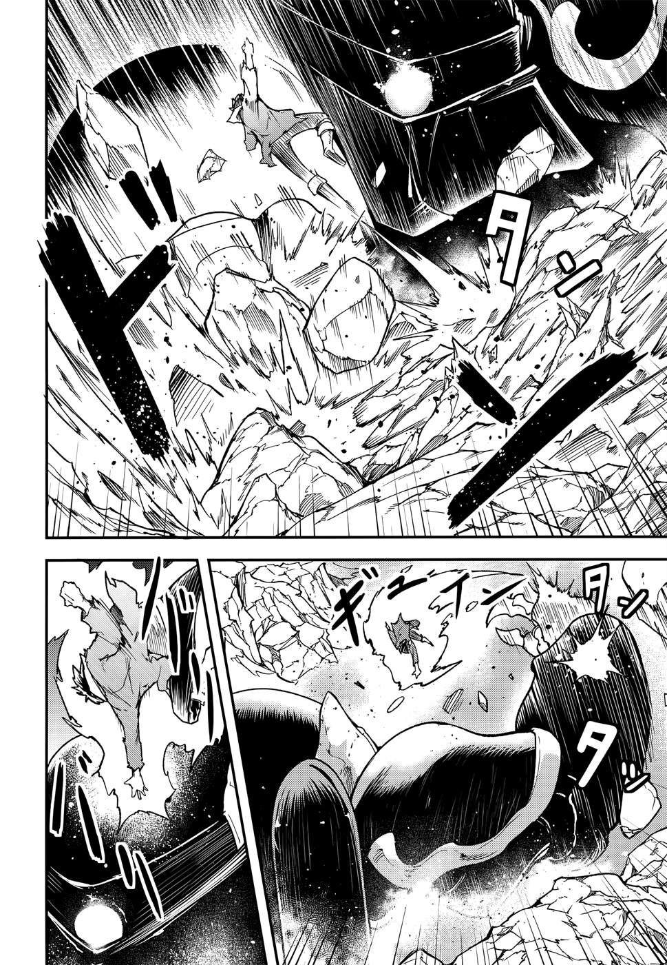 LV999 no Murabito chapter 14 page 33