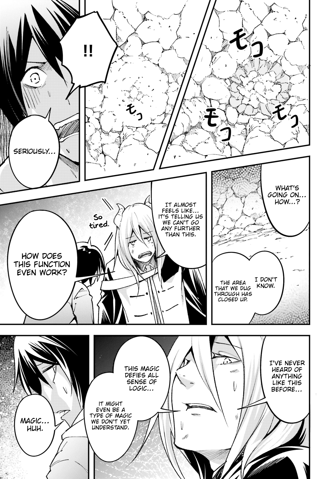 LV999 no Murabito chapter 24 page 18