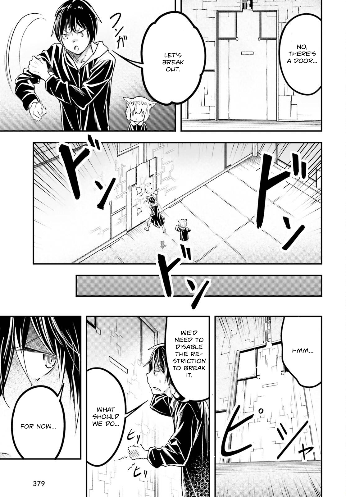 LV999 no Murabito chapter 73 page 6