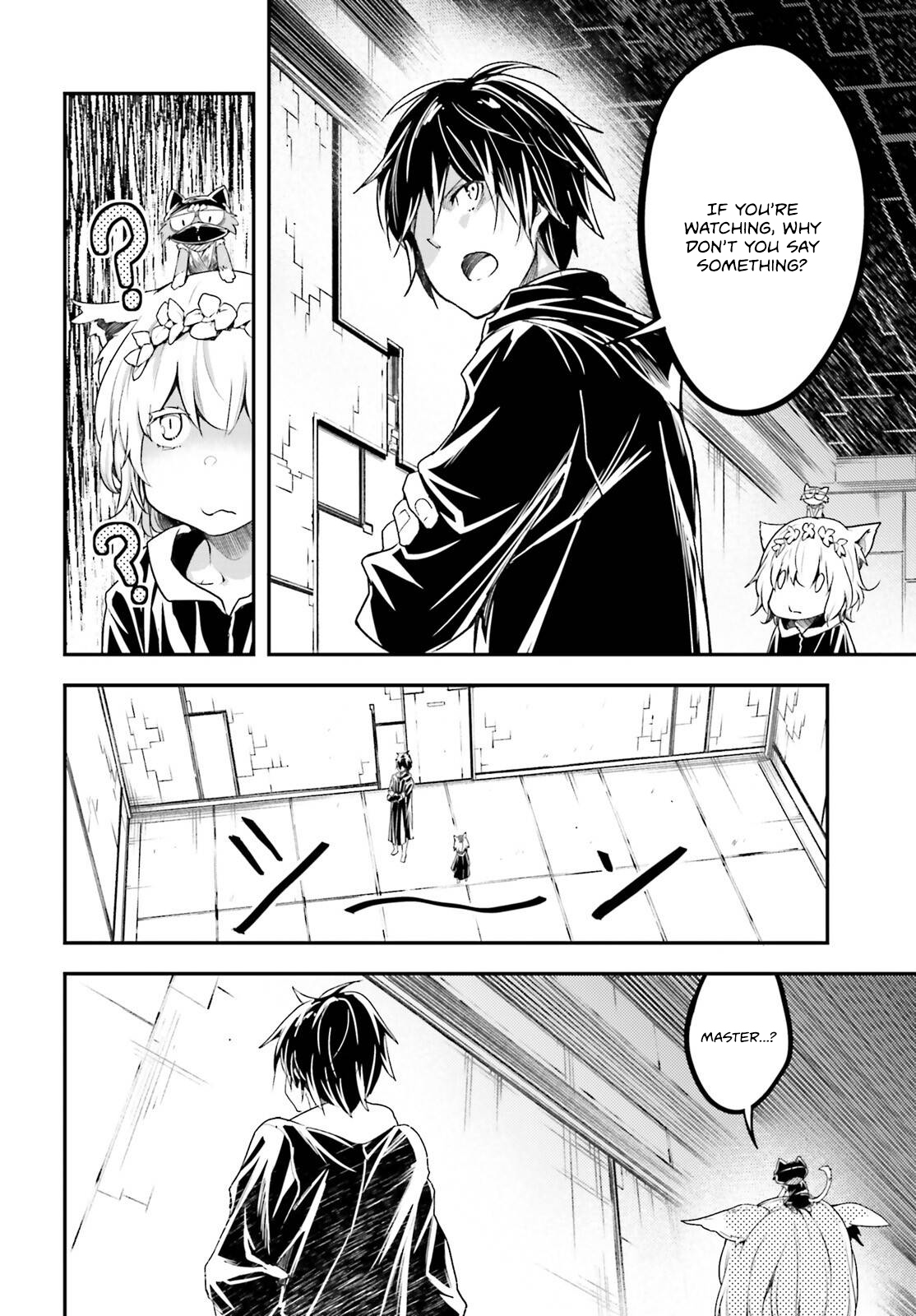 LV999 no Murabito chapter 73 page 7