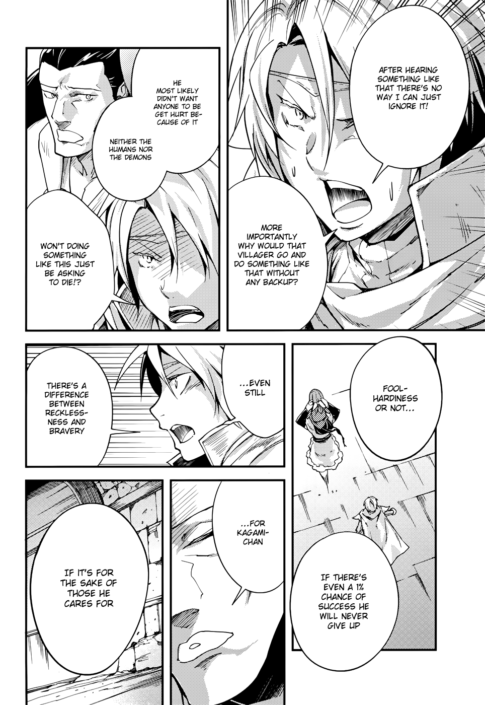 LV999 no Murabito chapter 9 page 20