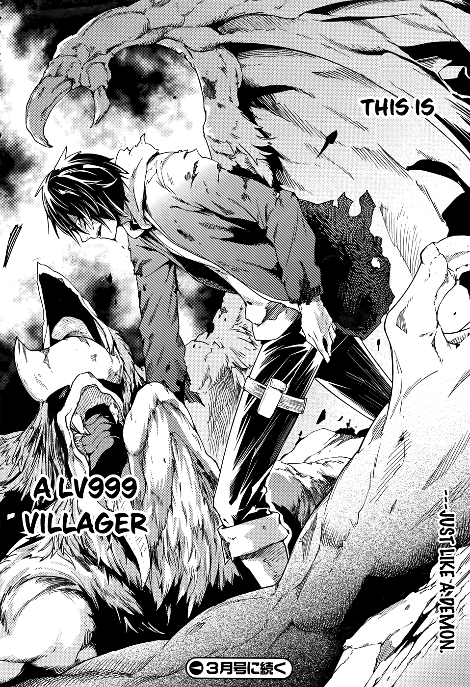 LV999 no Murabito chapter 9 page 26