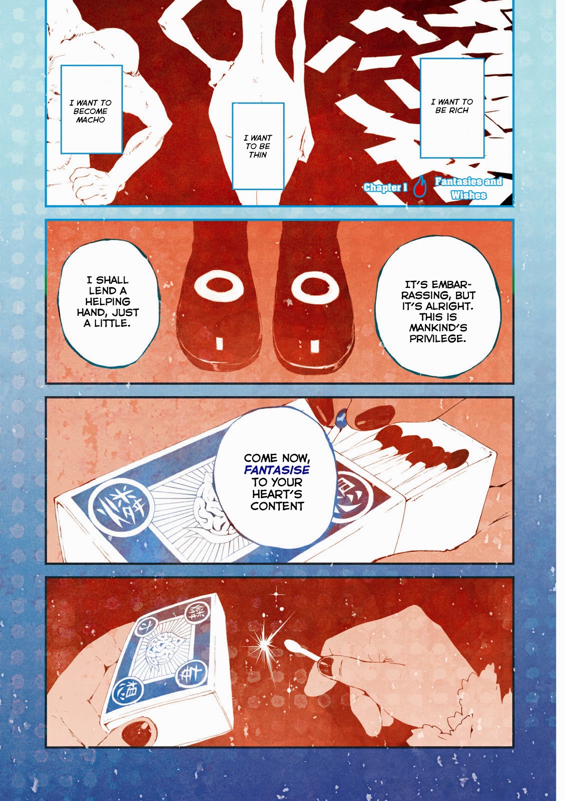 Macchi Shoujo chapter 1 page 2