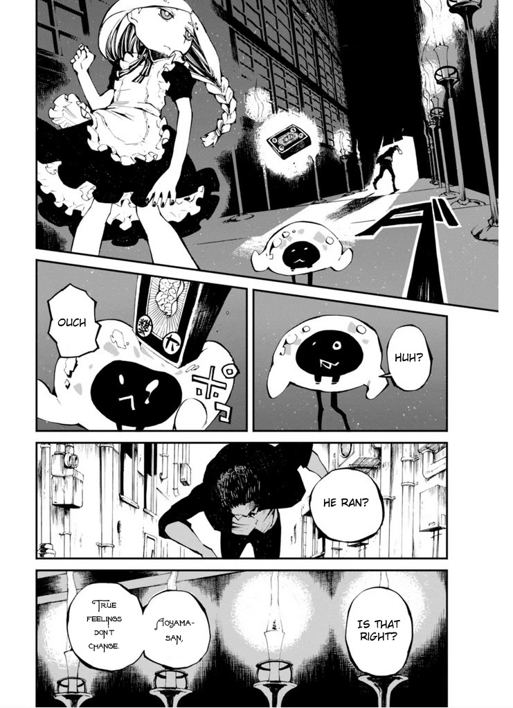 Macchi Shoujo chapter 13 page 10