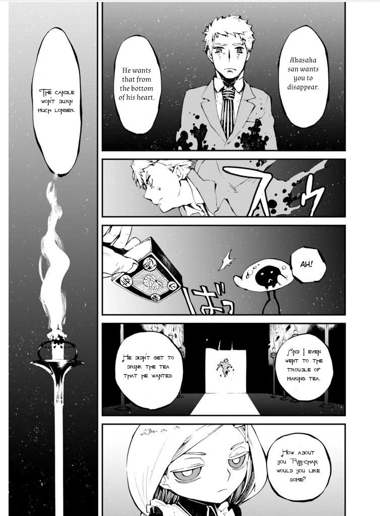 Macchi Shoujo chapter 13 page 11