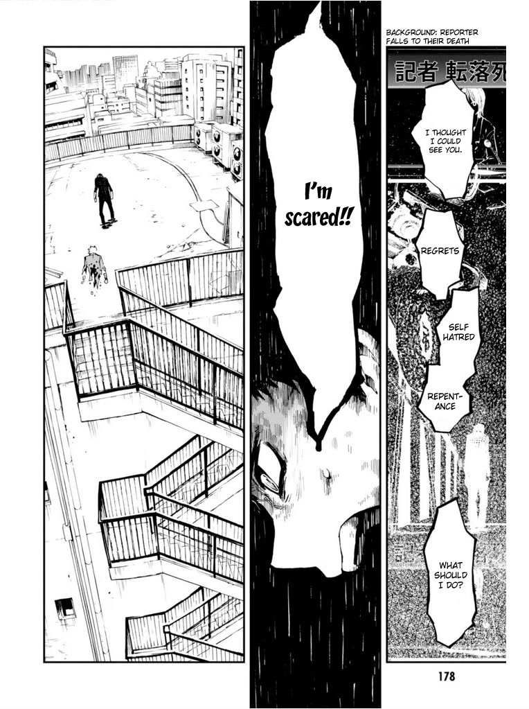 Macchi Shoujo chapter 13 page 18