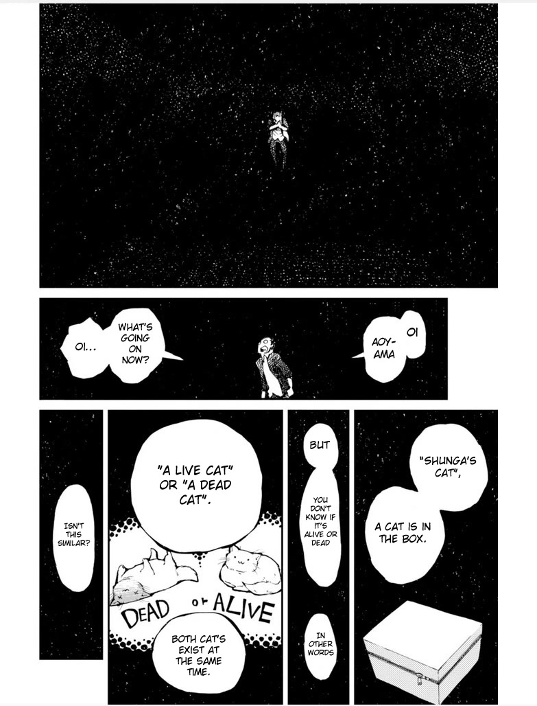 Macchi Shoujo chapter 13 page 20