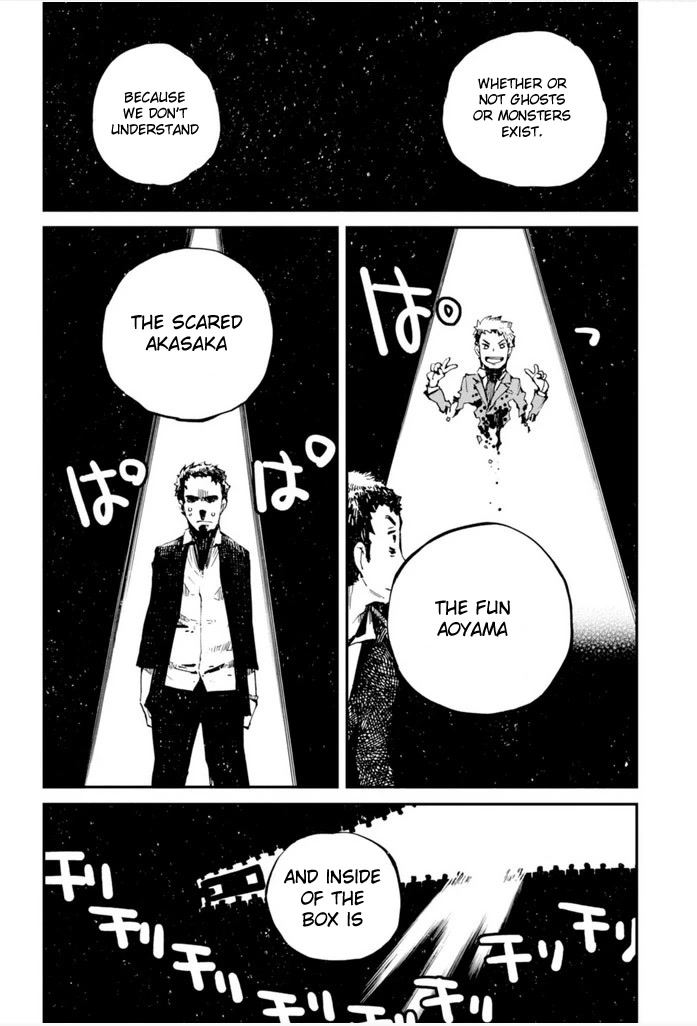 Macchi Shoujo chapter 13 page 21