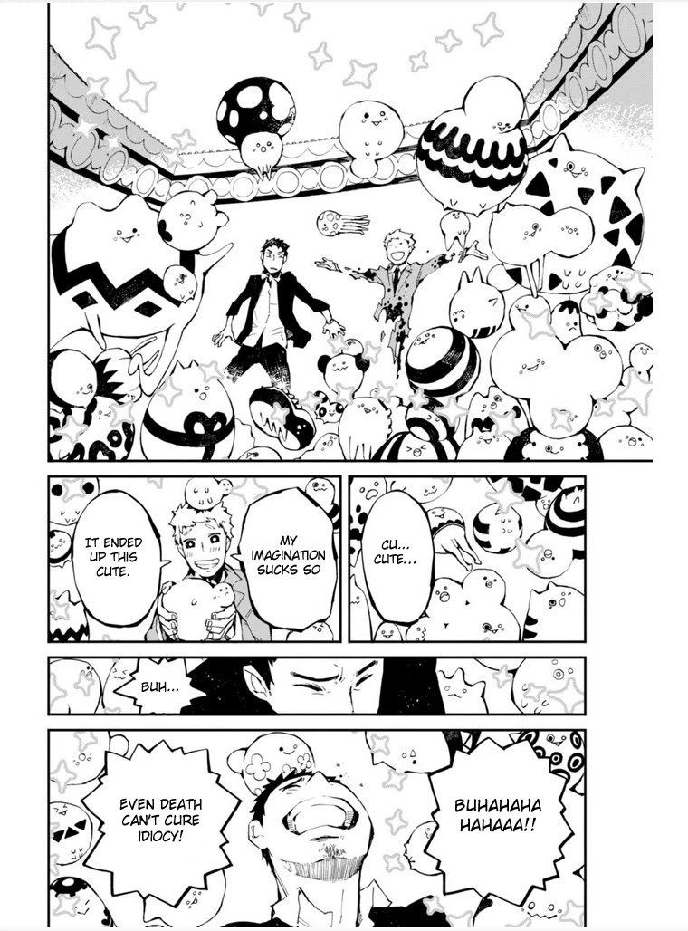 Macchi Shoujo chapter 13 page 22