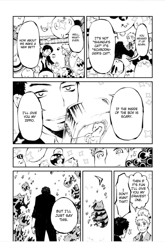 Macchi Shoujo chapter 13 page 23