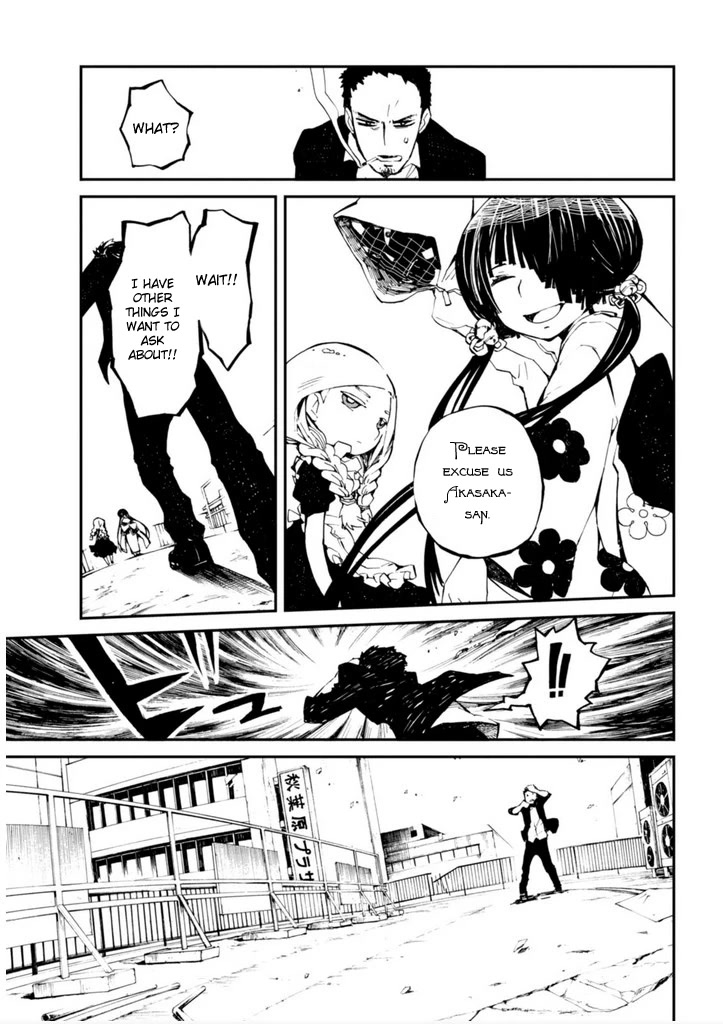 Macchi Shoujo chapter 13 page 33