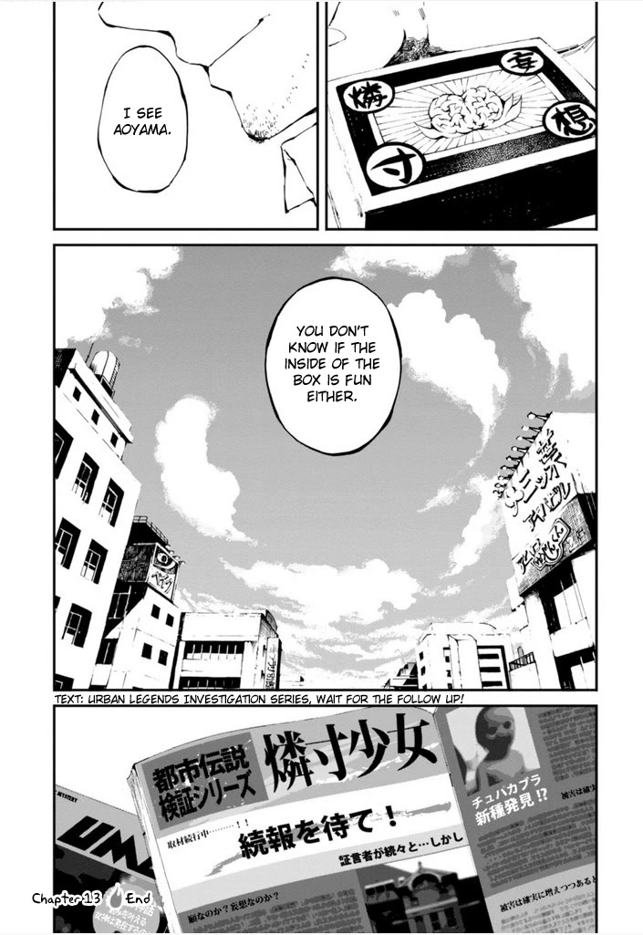 Macchi Shoujo chapter 13 page 34