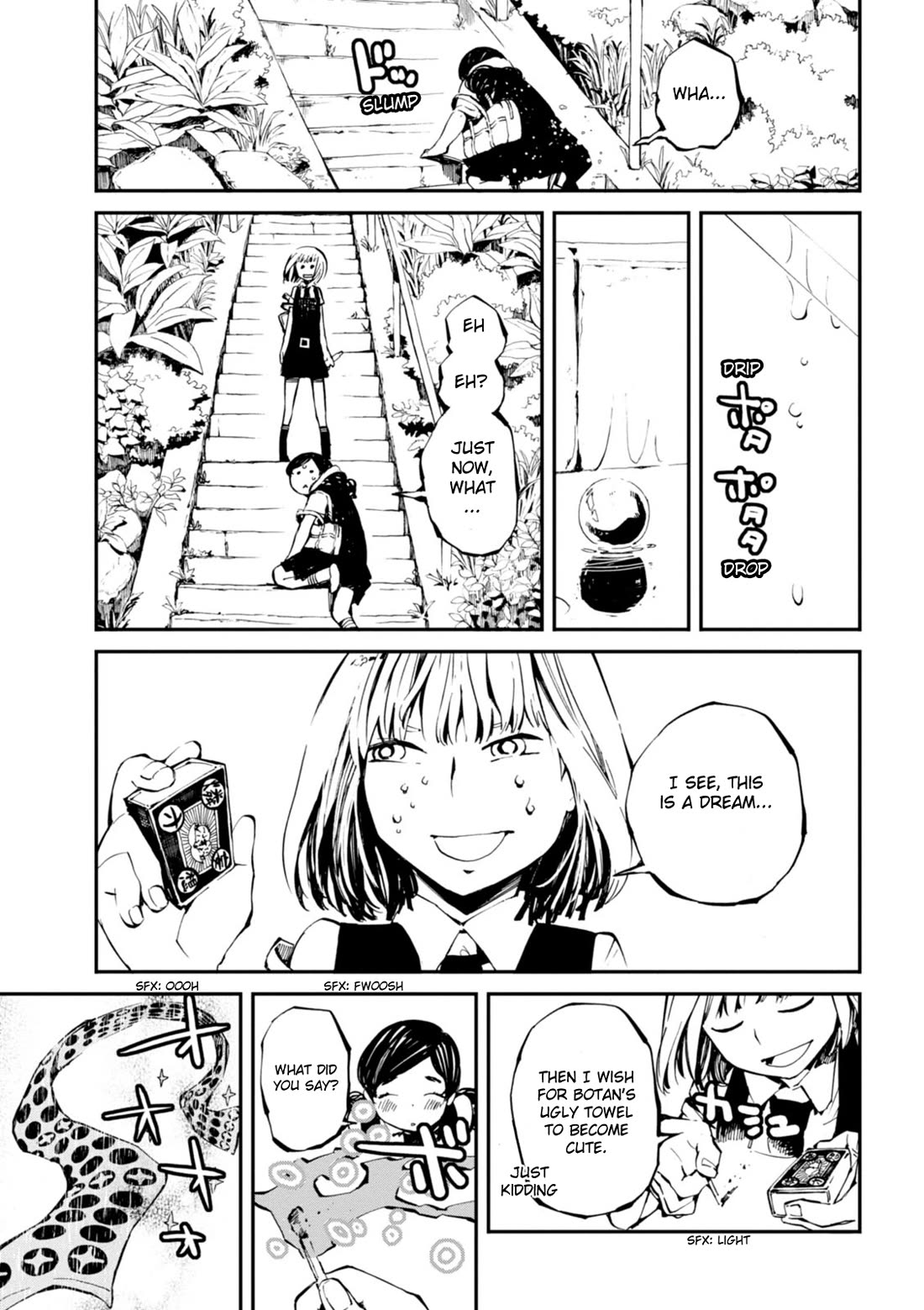 Macchi Shoujo chapter 15 page 10