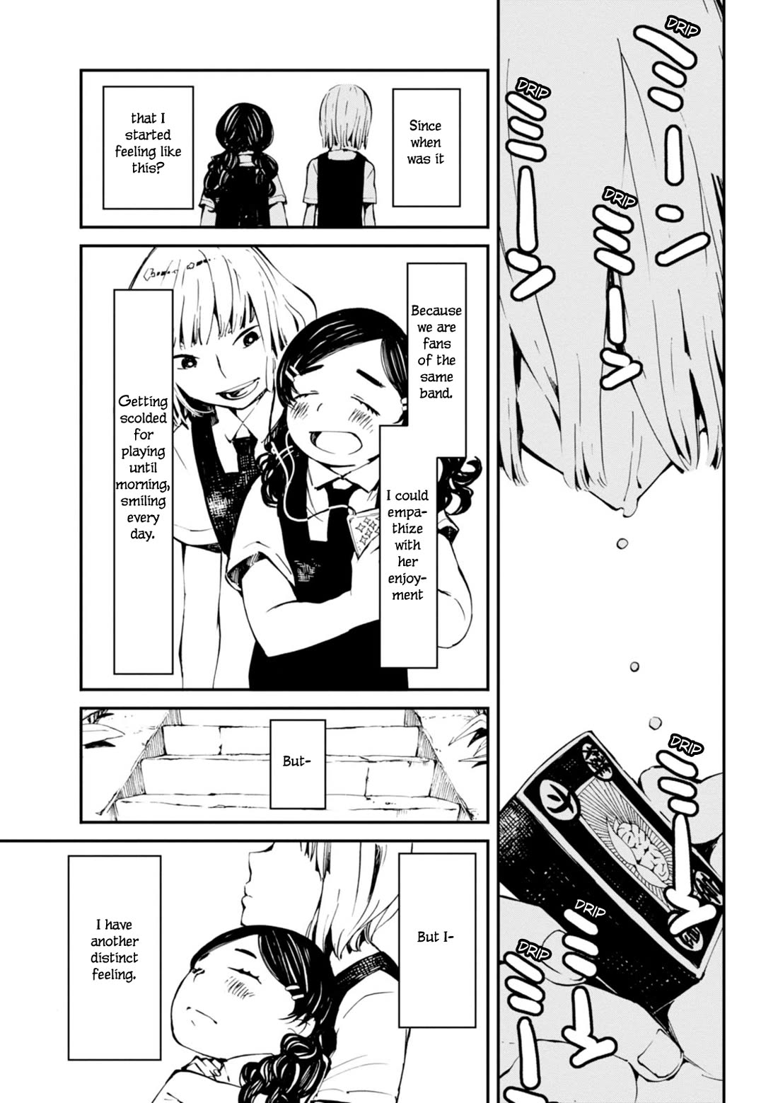 Macchi Shoujo chapter 15 page 12