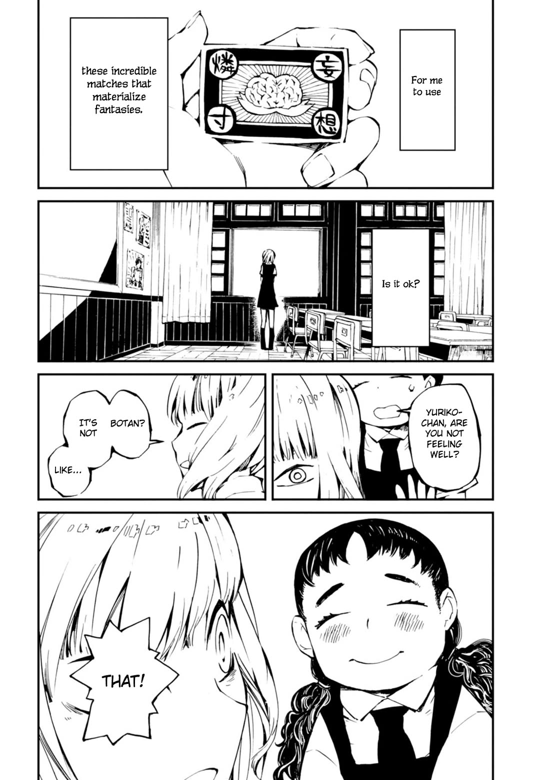 Macchi Shoujo chapter 15 page 13