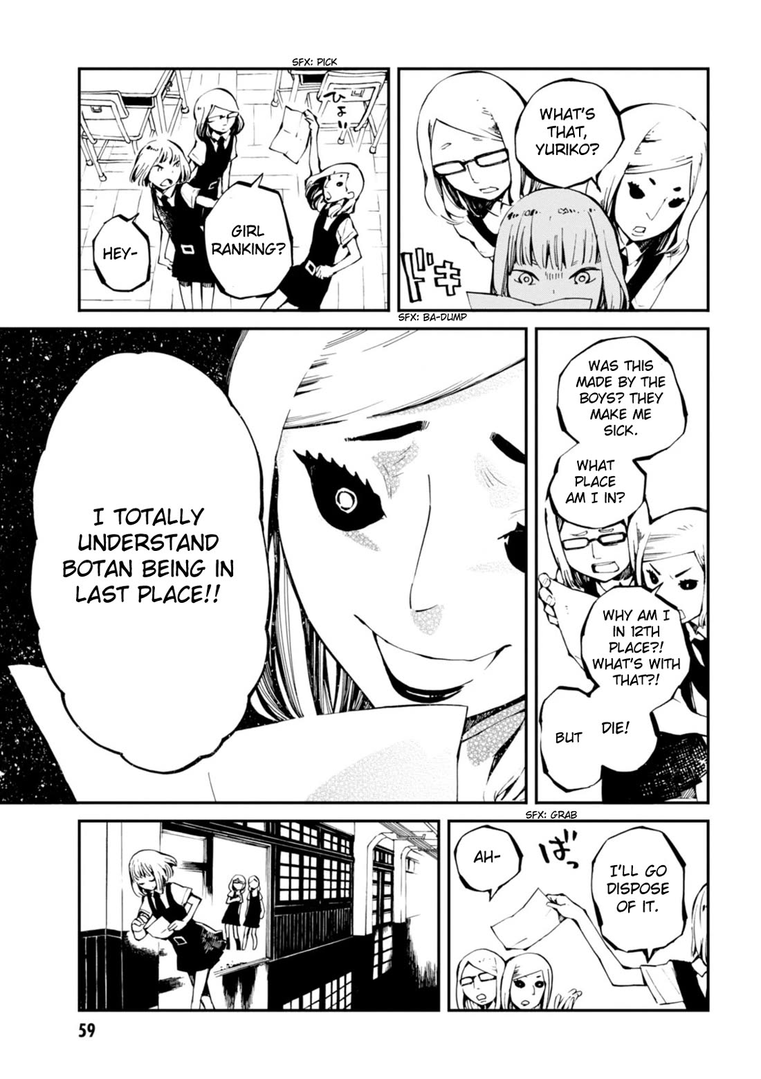 Macchi Shoujo chapter 15 page 18