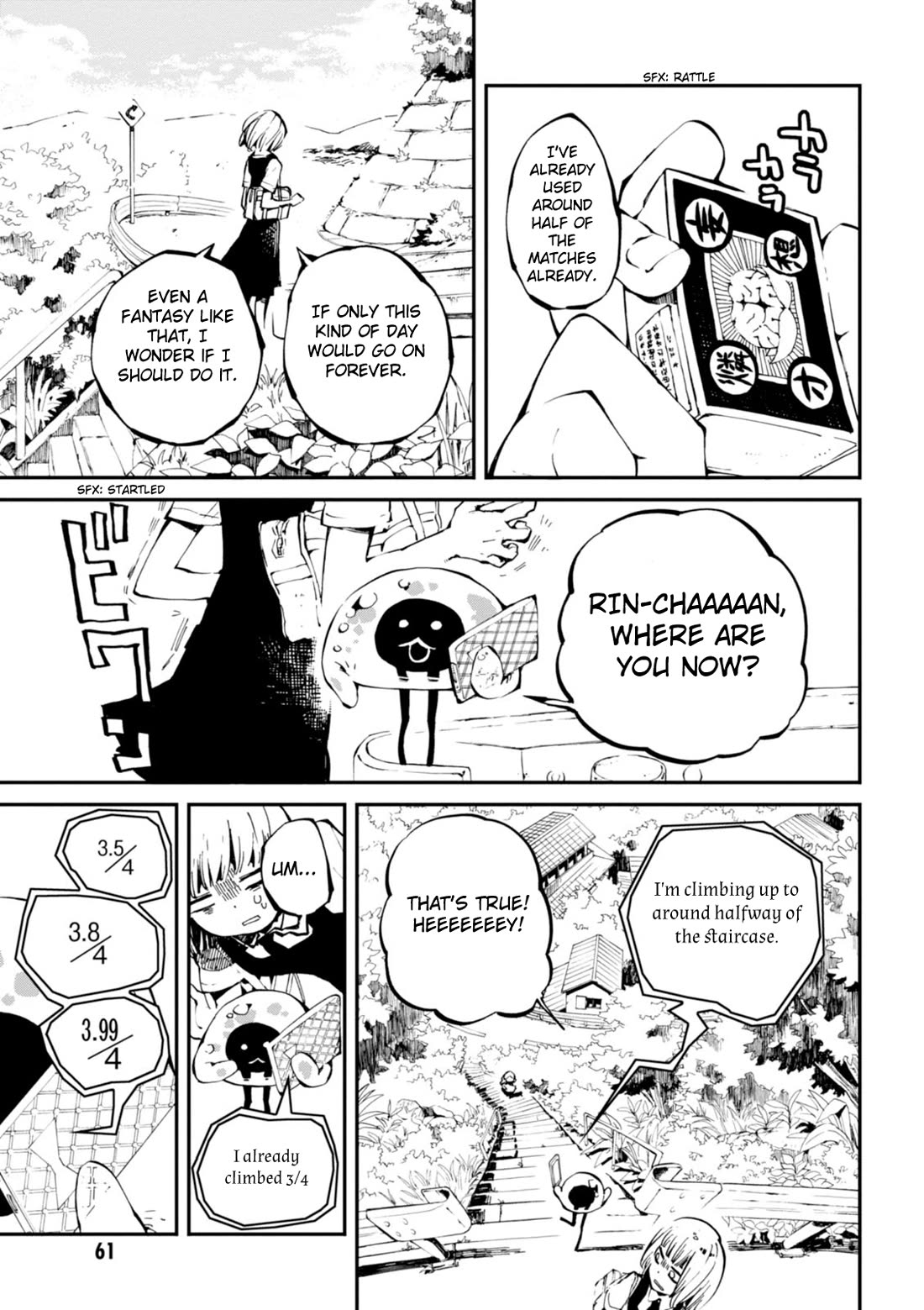 Macchi Shoujo chapter 15 page 20