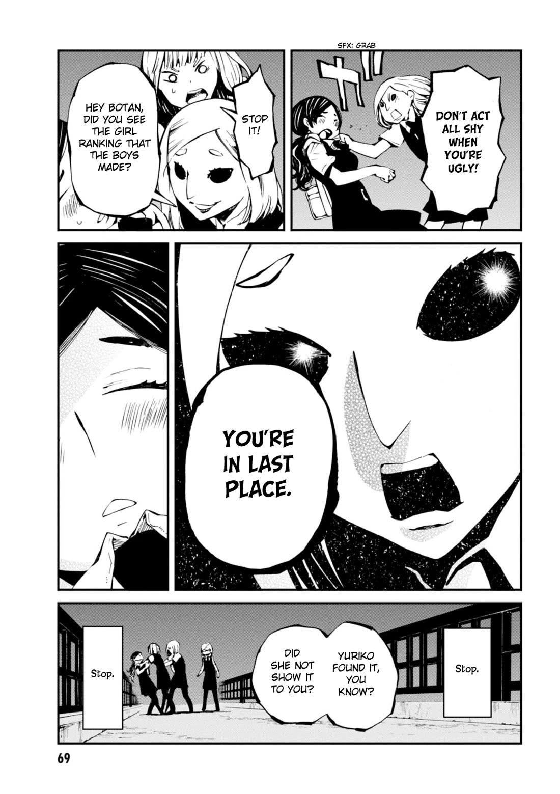 Macchi Shoujo chapter 15 page 28