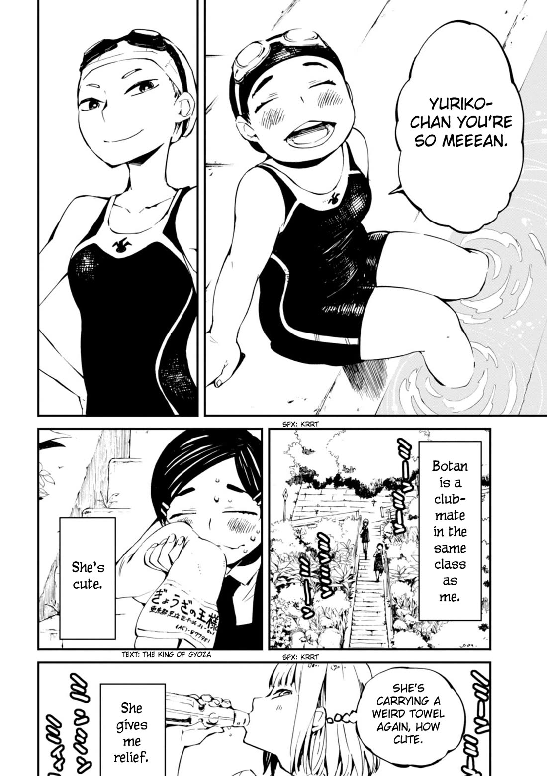 Macchi Shoujo chapter 15 page 5