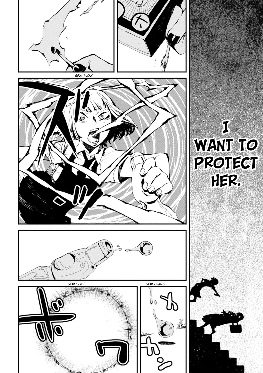 Macchi Shoujo chapter 15 page 7