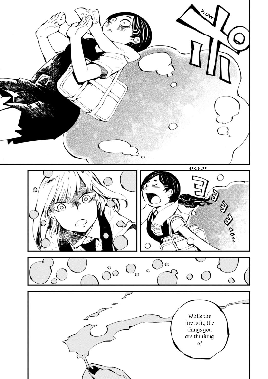 Macchi Shoujo chapter 15 page 8