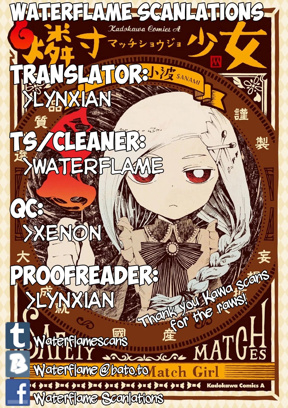 Macchi Shoujo chapter 2 page 1