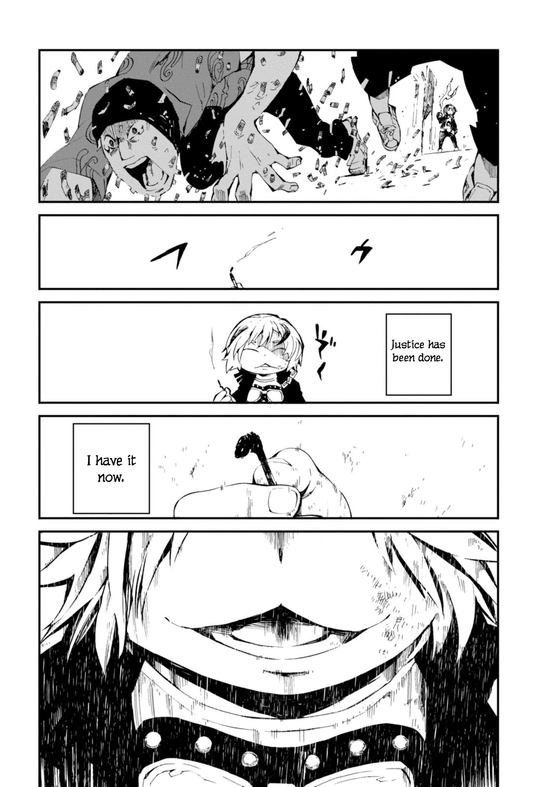 Macchi Shoujo chapter 2 page 16