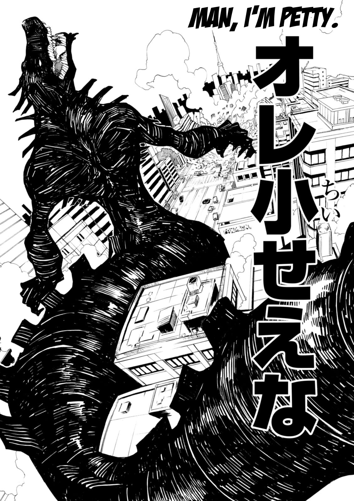 Macchi Shoujo chapter 2 page 28