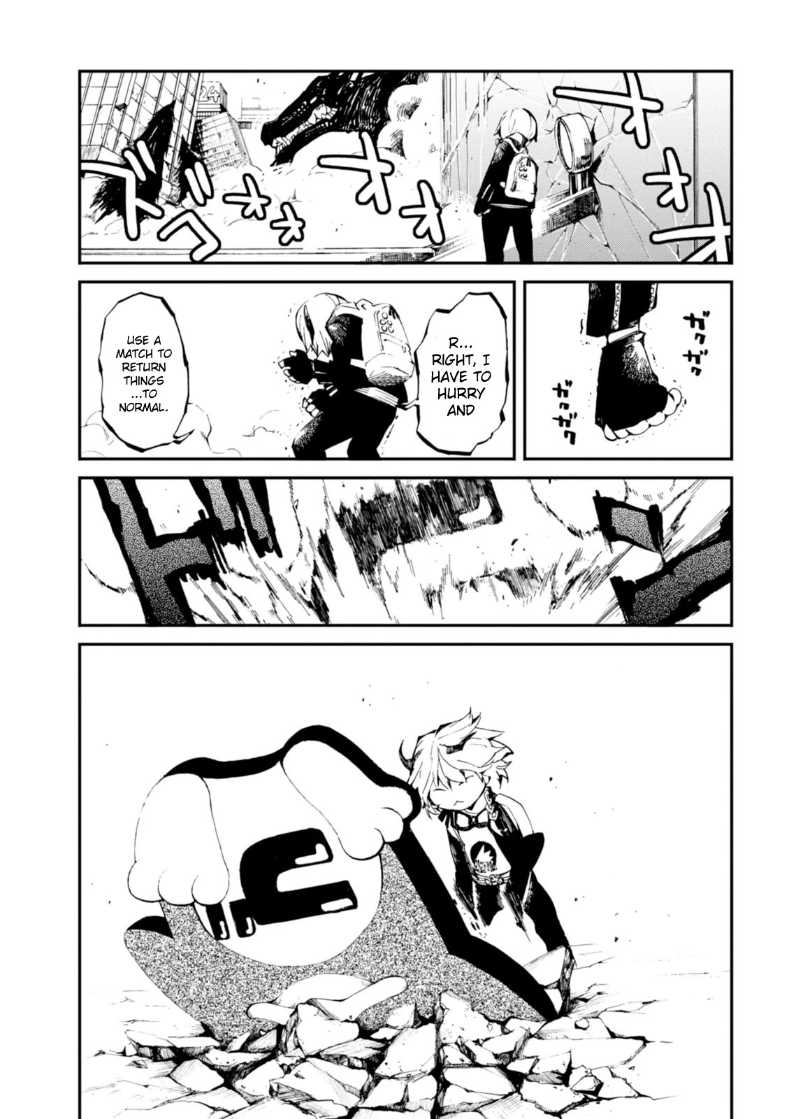 Macchi Shoujo chapter 2 page 29