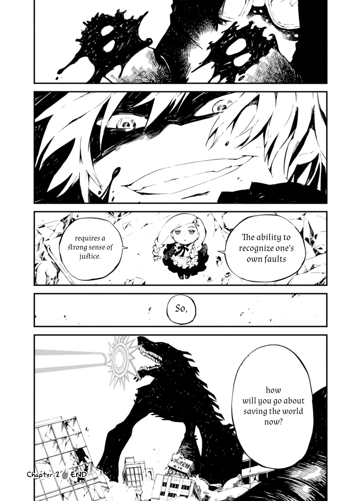 Macchi Shoujo chapter 2 page 30