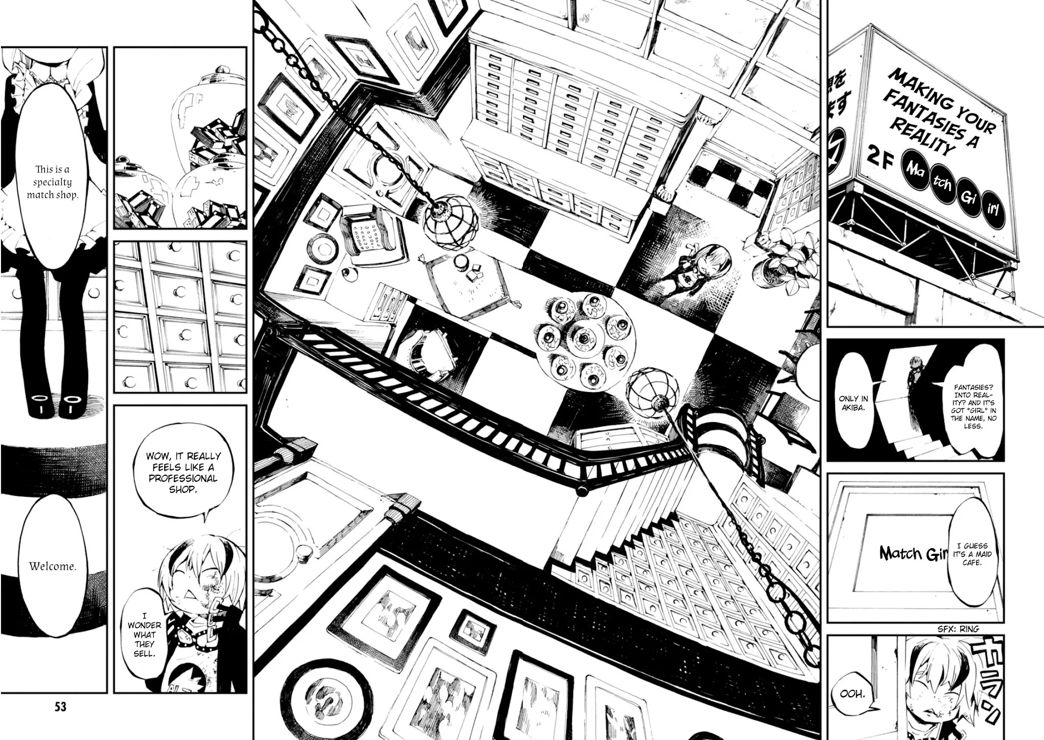 Macchi Shoujo chapter 2 page 7