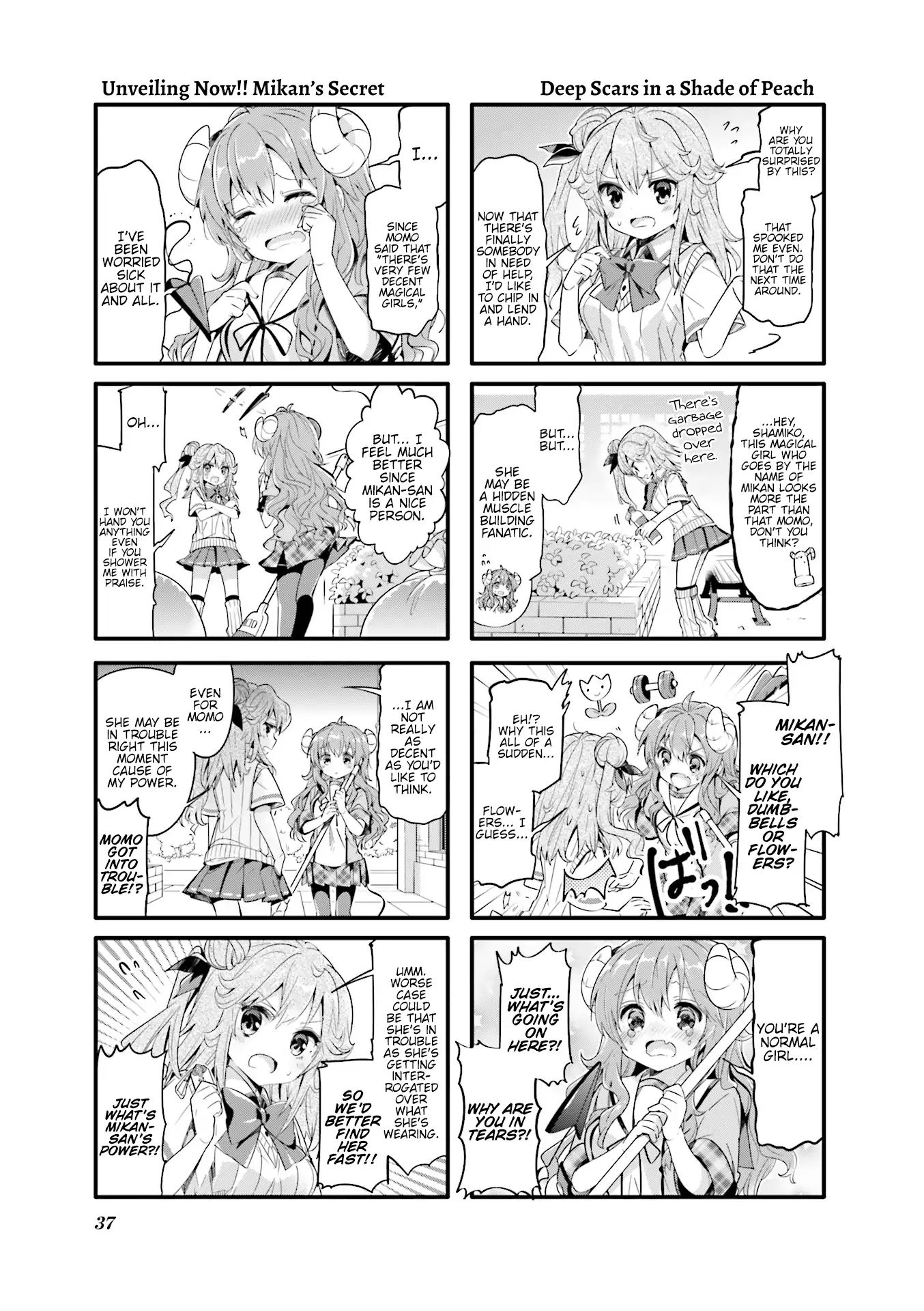 Machikado Mazoku chapter 17 page 3