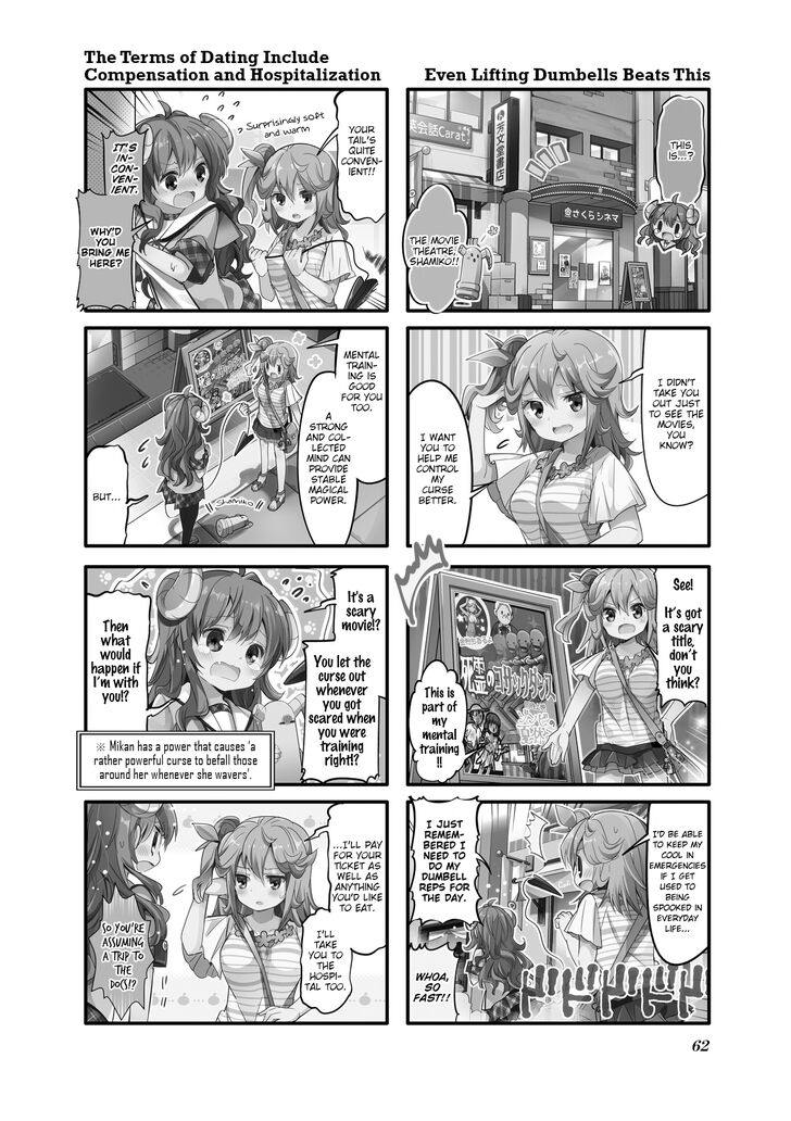 Machikado Mazoku chapter 20 page 2