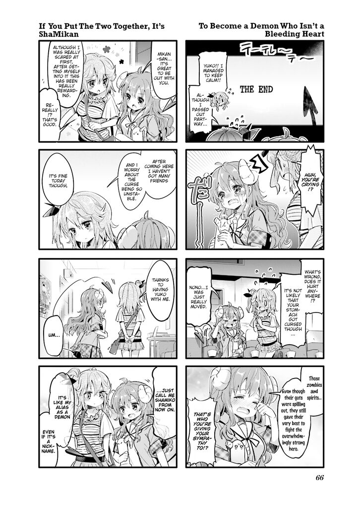 Machikado Mazoku chapter 20 page 6