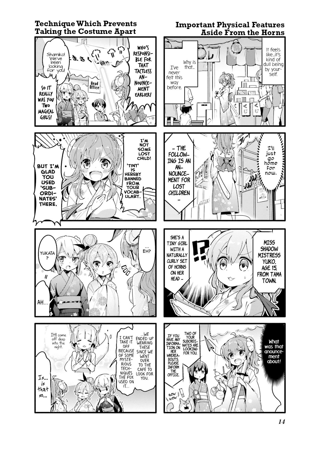 Machikado Mazoku chapter 40 page 6