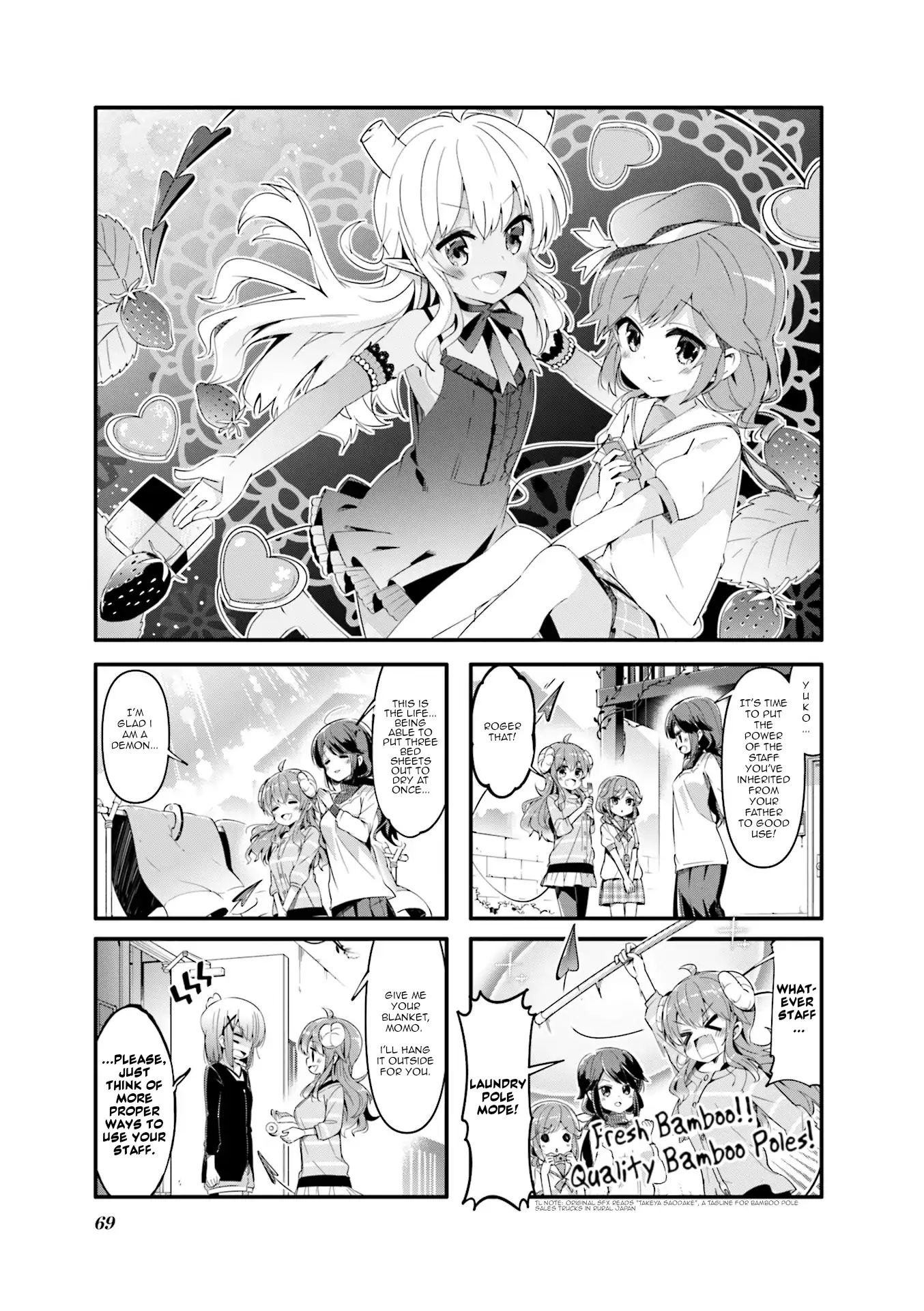 Machikado Mazoku chapter 47 page 1