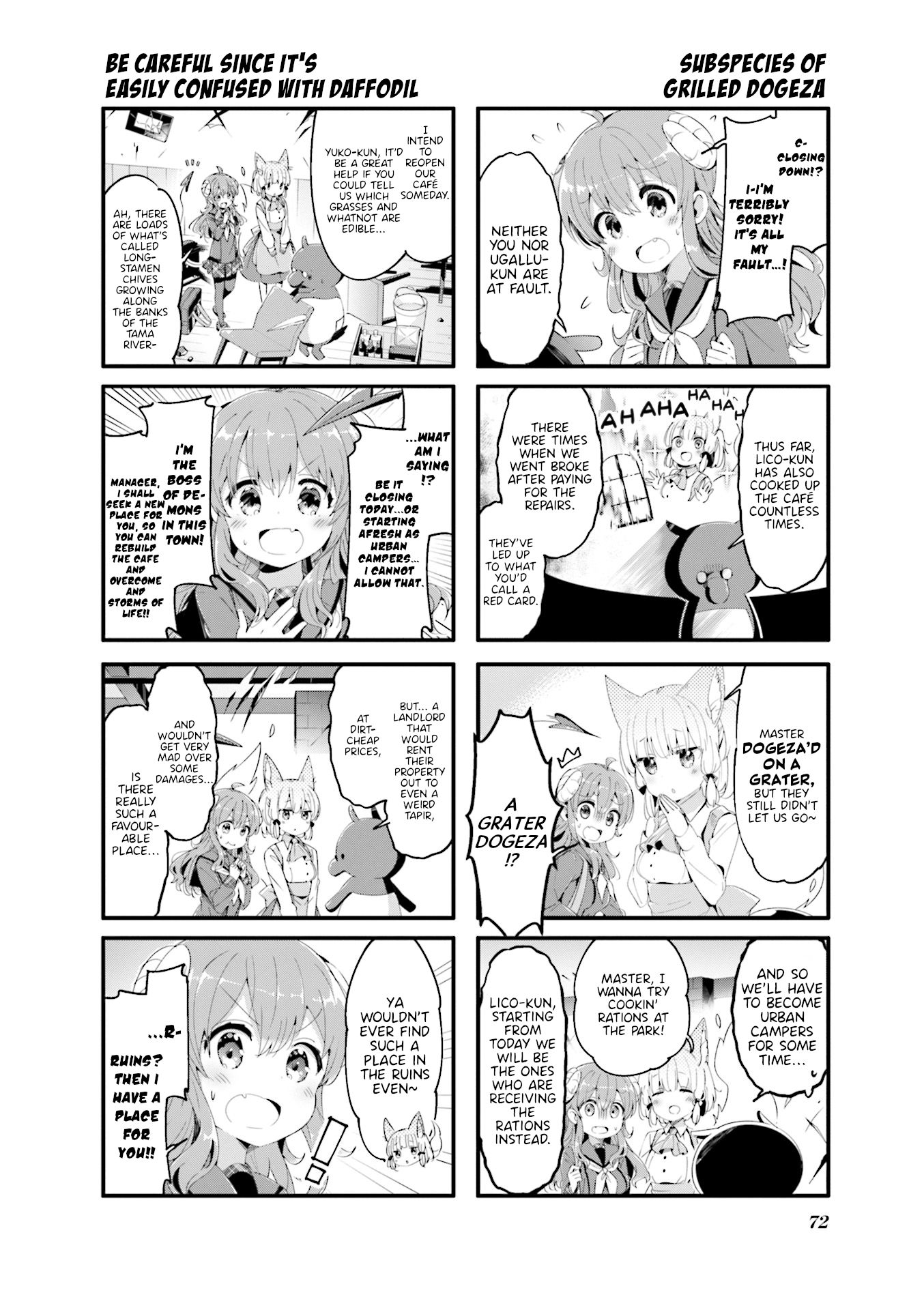 Machikado Mazoku chapter 60 page 2