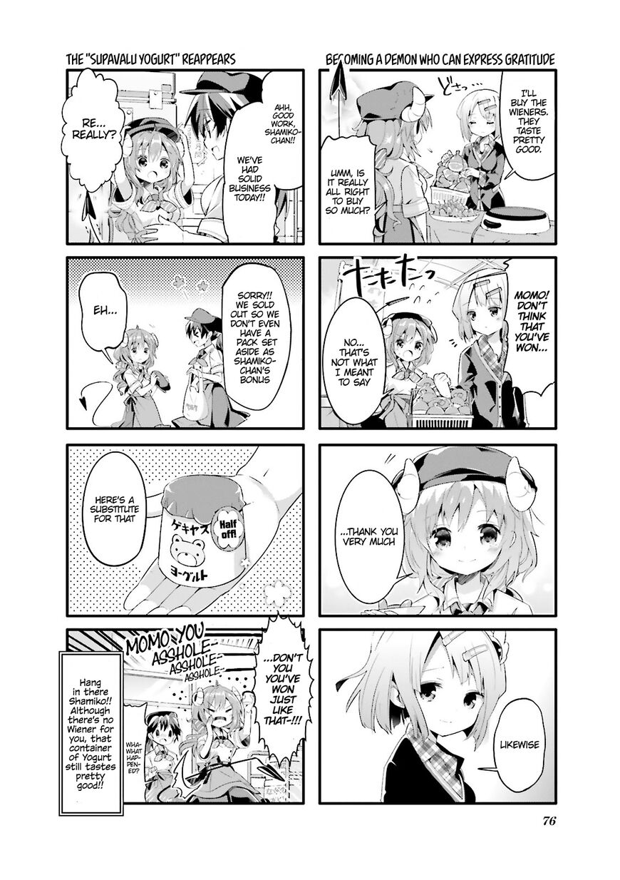 Machikado Mazoku chapter 8 page 8