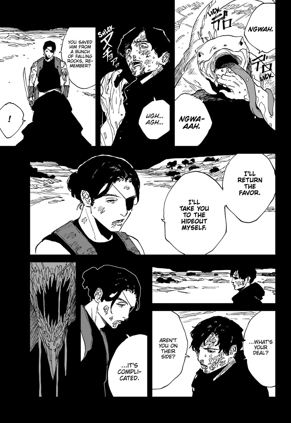 MAD chapter 41 page 3