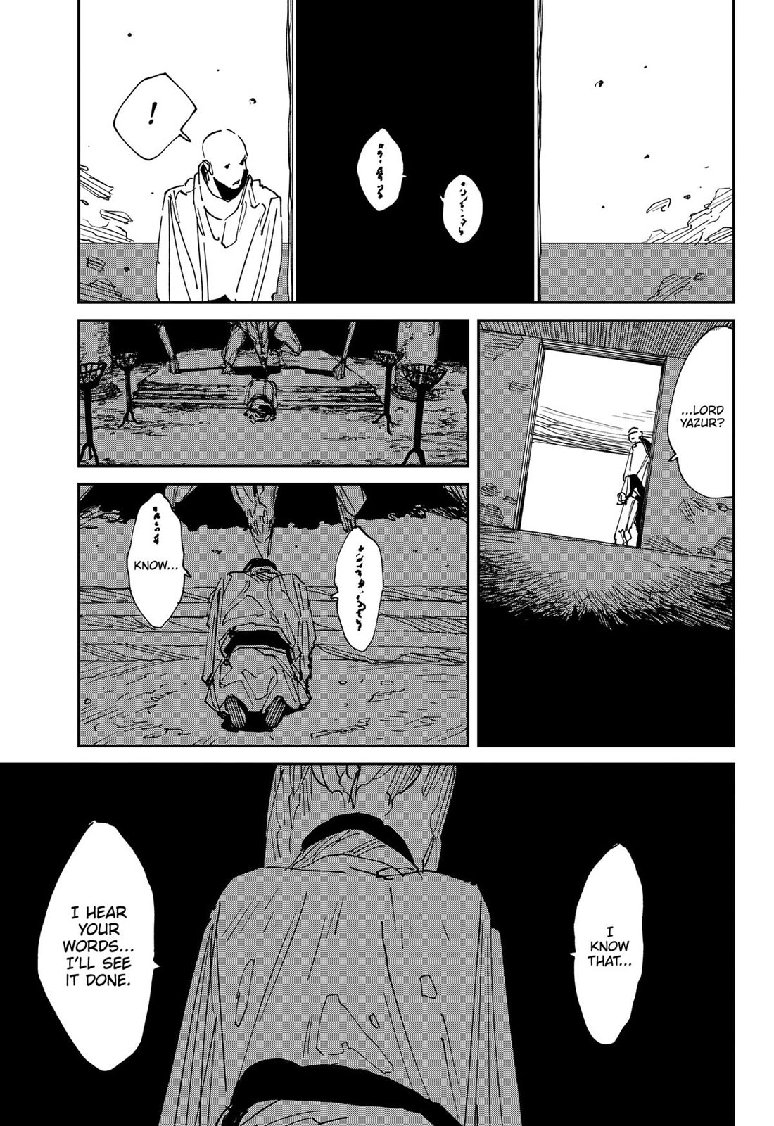 MAD chapter 42 page 13