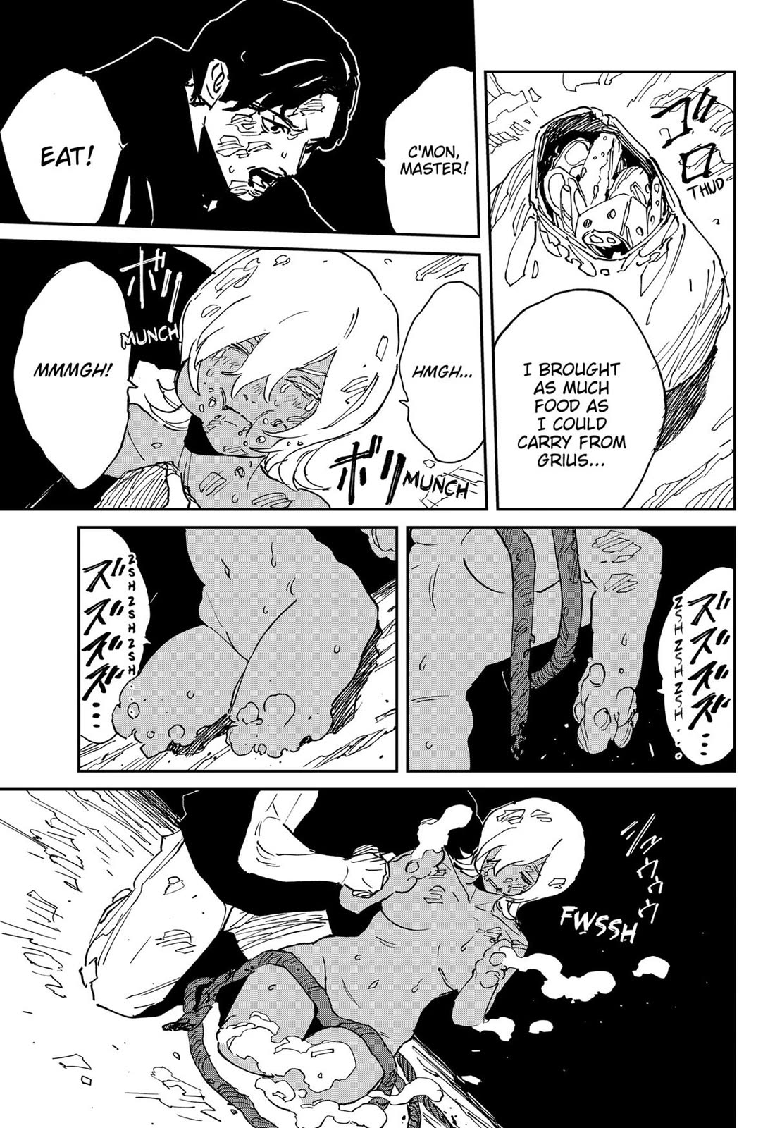 MAD chapter 42 page 7