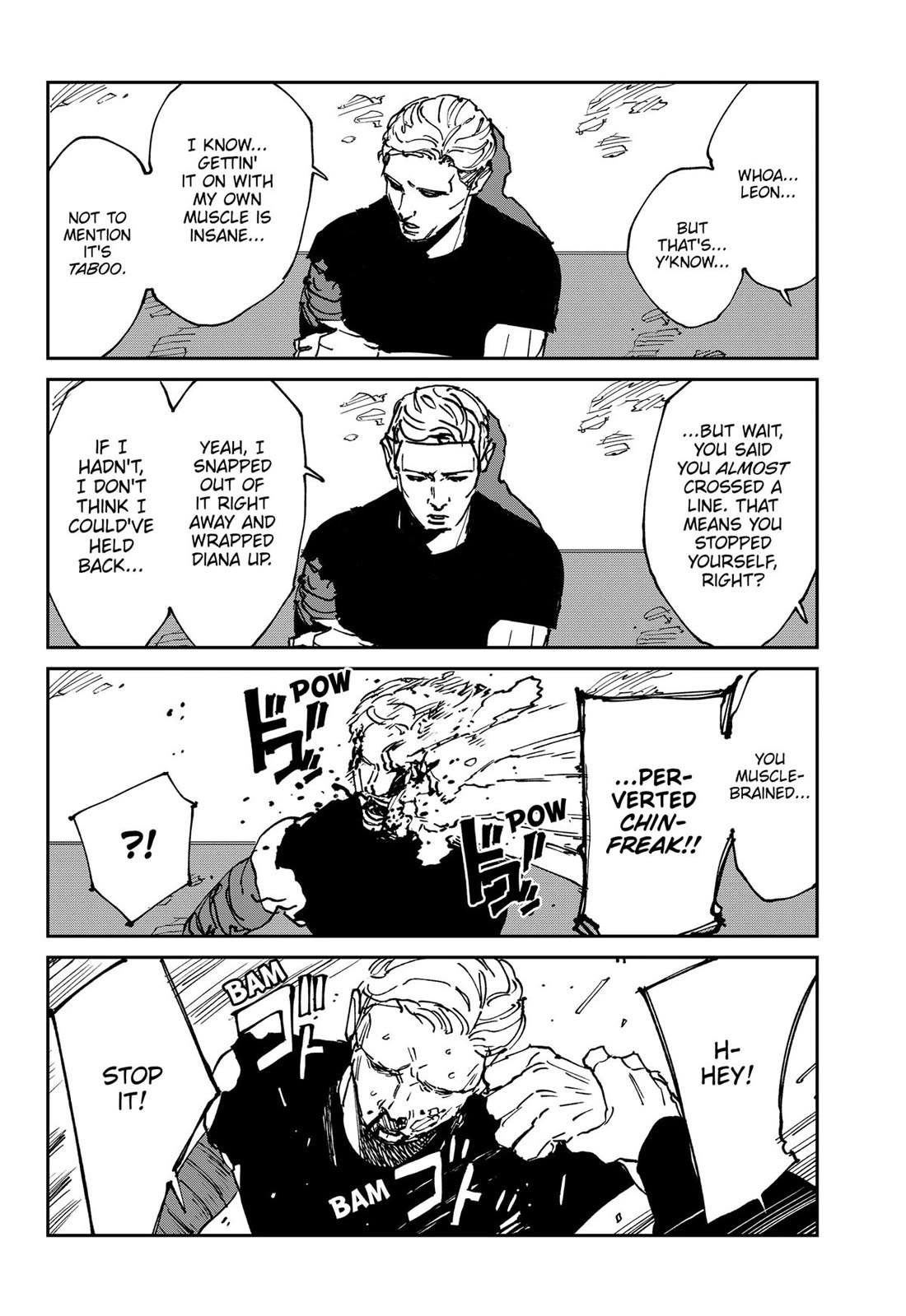 MAD chapter 44.5 page 4